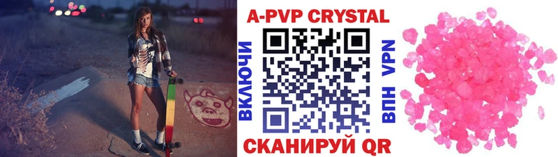 Продажа наркотиков Суоярви Гашиш  СОЛЬ  Мефедрон  Псилоцибиновые грибы  КОКАИН  Марихуана 