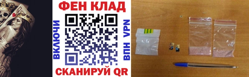 купить  сайты  Суоярви  АМФ Premium 