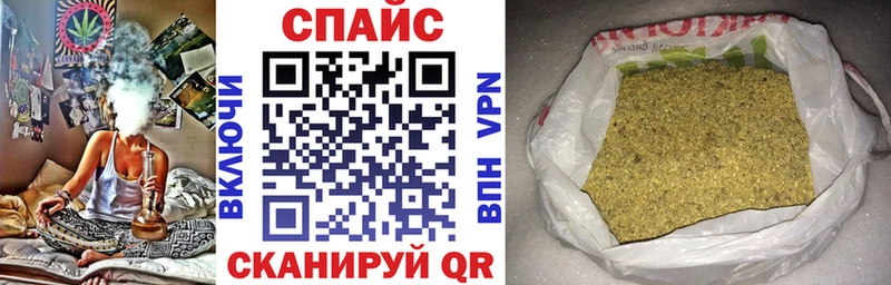 кракен tor  Суоярви  БУТИРАТ 99% 