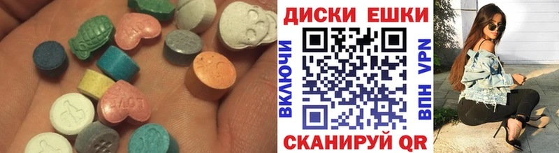 mega рабочий сайт  Суоярви  Экстази VHQ  площадка Telegram  что такое  