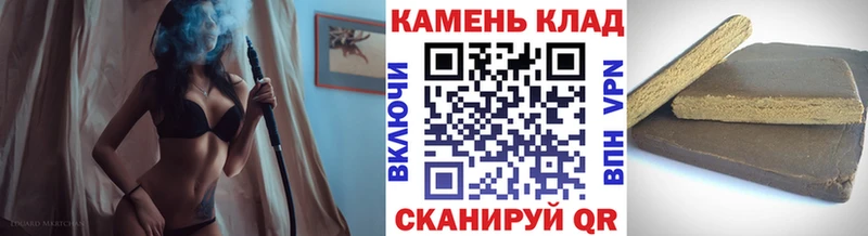 ГАШ hashish  MEGA ONION  Суоярви 