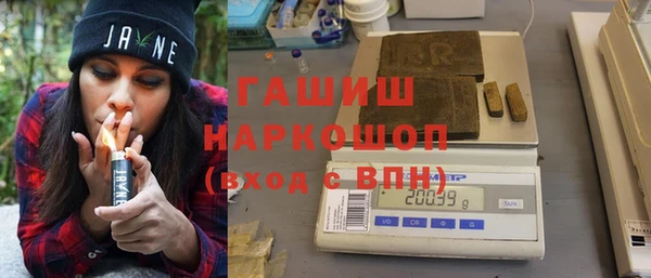 кокаин VHQ Балахна