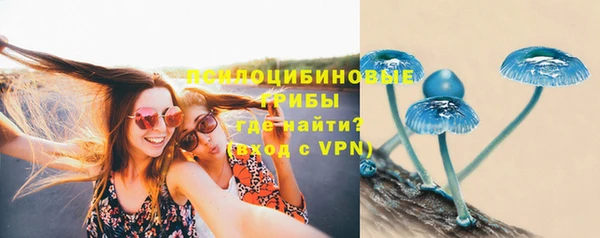 кокаин VHQ Балахна