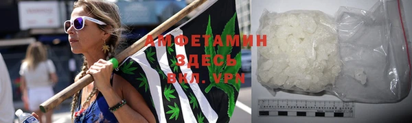кокаин VHQ Балахна