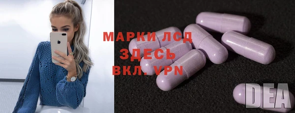 прущая мука Балабаново