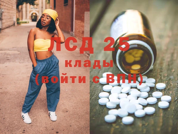 прущая мука Балабаново