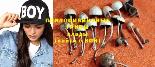 кокаин VHQ Балахна