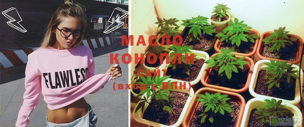 прущая мука Балабаново