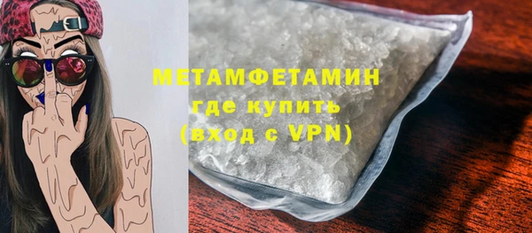 кокаин VHQ Балахна