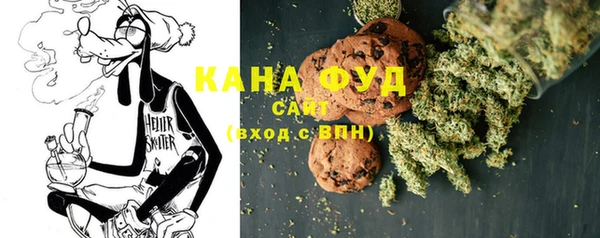 прущая мука Балабаново