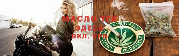 кокаин VHQ Балахна