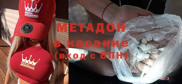 кокаин VHQ Балахна