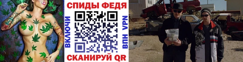 МЕТАМФЕТАМИН Декстрометамфетамин 99.9%  Суоярви 