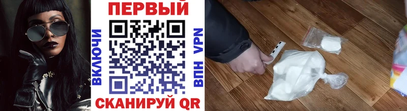Метамфетамин винт Суоярви