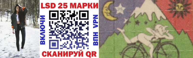купить наркоту  Суоярви  Марки NBOMe 1500мкг 