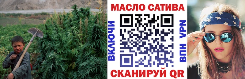купить наркоту Суоярви ТГК жижа